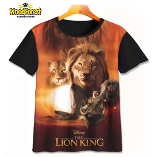 小獅王 Simba v7兒童T恤卡通動漫衣服辛巴獅子王獅子王森林兒童3D列印適合1-12歲森林