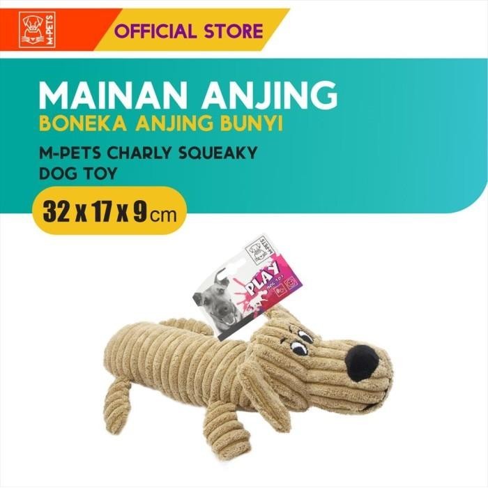 M-pets CHARLY SQUEAKY DOG 玩具毛絨狗玩具聲音