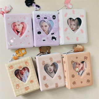 Kawaii Lovely Heart Card Holder 40grids For Mini binder 收藏書籍