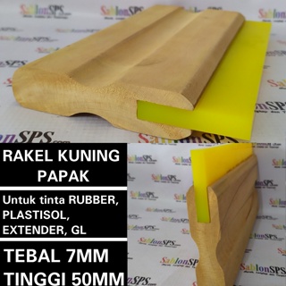 Kayu 黃色絲印架 7X50MM 盒子套裝木柄 P 20CM