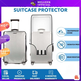 透明手提箱保護套 PVC行李箱套手提箱套防塵罩
