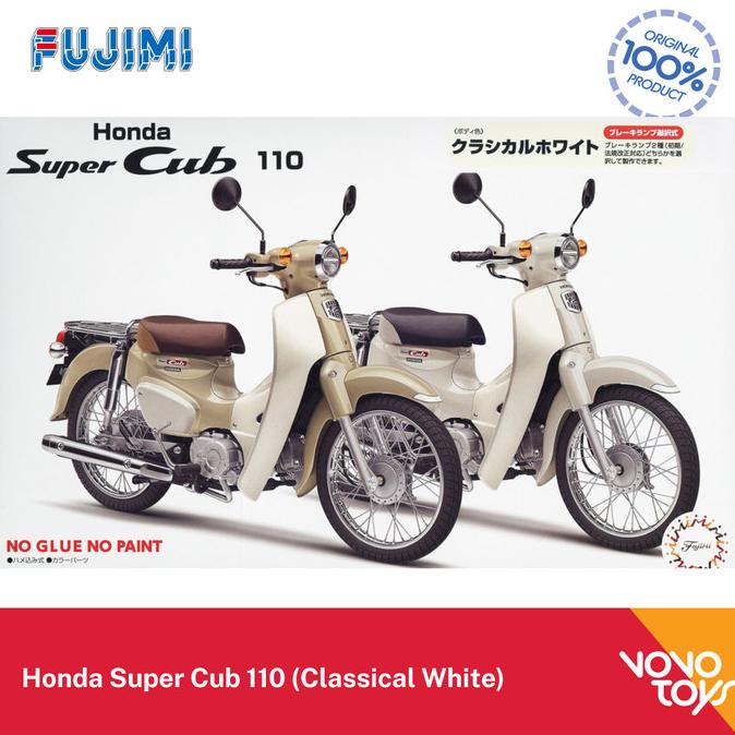 HONDA 模型套件 FUJIMI 1/12 本田 Super Cub110 古典白