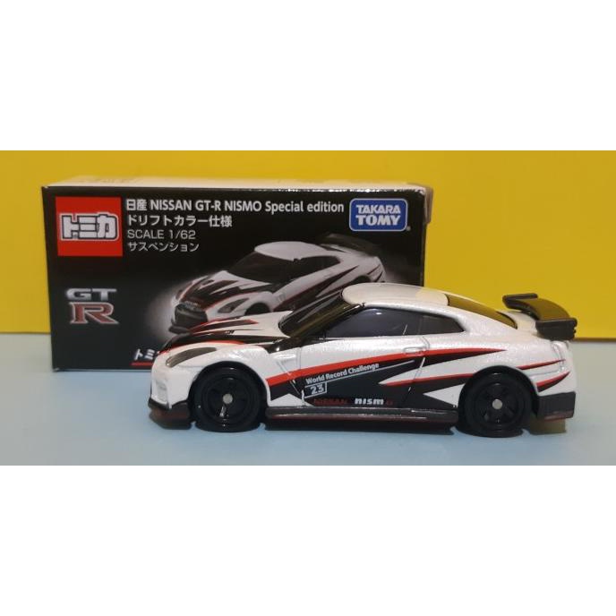 Putih Tomica Takara Tomy Nissan GT-R NISMO 特別版 2022