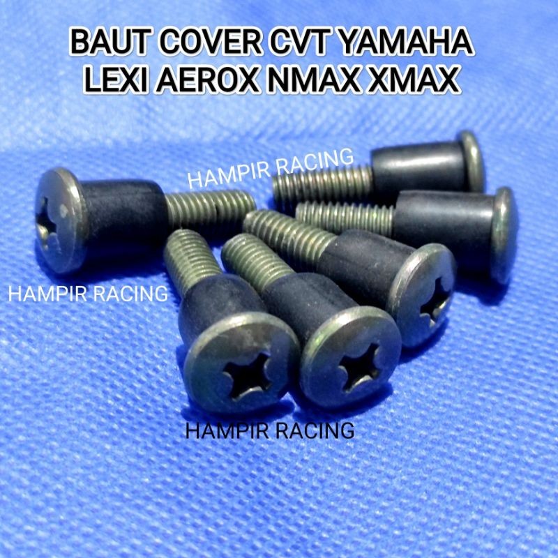 山葉 Cvt 蓋螺栓 YAMAHA AEROX NMAX LEXI CVT 蓋螺栓 NMAX OLD NEW AEROX