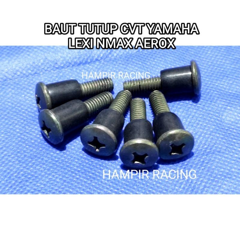 山葉 Cvt 蓋螺栓 Yamaha aerox nmax lexi Xmax 螺栓蓋體 CVT aerox 舊新 nma