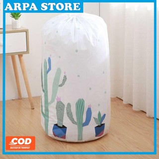 Asypets 髒衣籃可折疊洗衣收納盒 EVA 83cm DR230