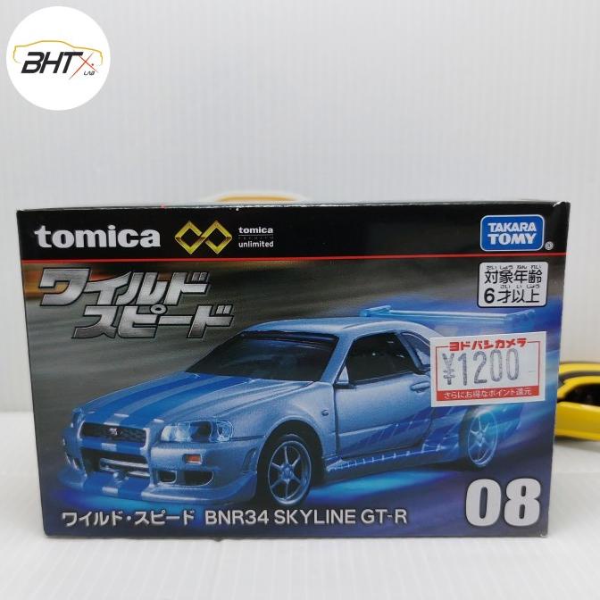 Tomica Unlimited Nissan Skyline BNR34 Fast Furious R34 日本市場