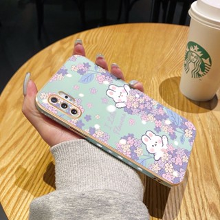 SAMSUNG HP UNGU 手機殼適用於三星 Note 10 Plus Note 20 Pro Note 20 Ul