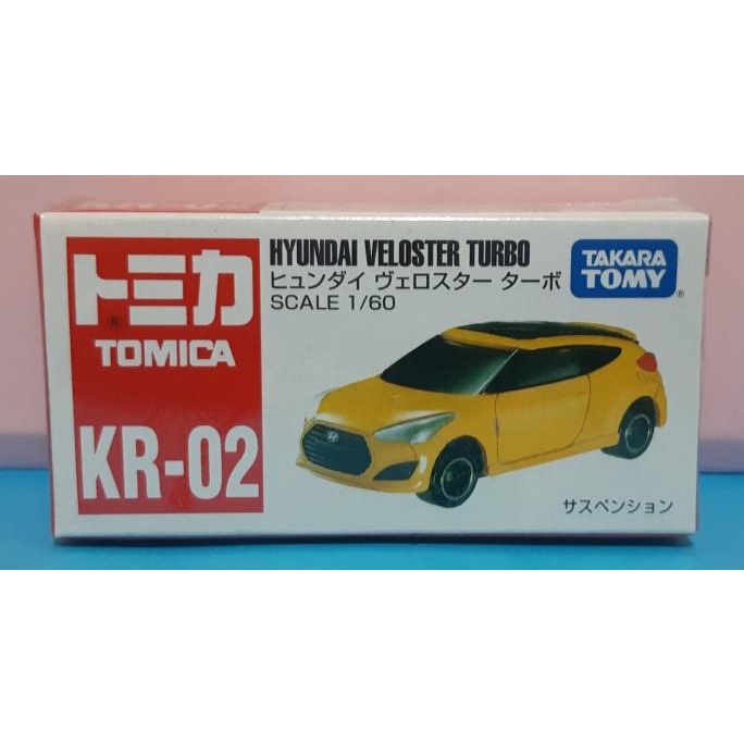 HYUNDAI Tomica Takara Tomy KR-02 現代 Veloster Turbo