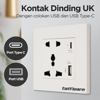 Taffware 英國牆壁插座 2 埠 USB Type-C 插座 DZ-BLCX-11