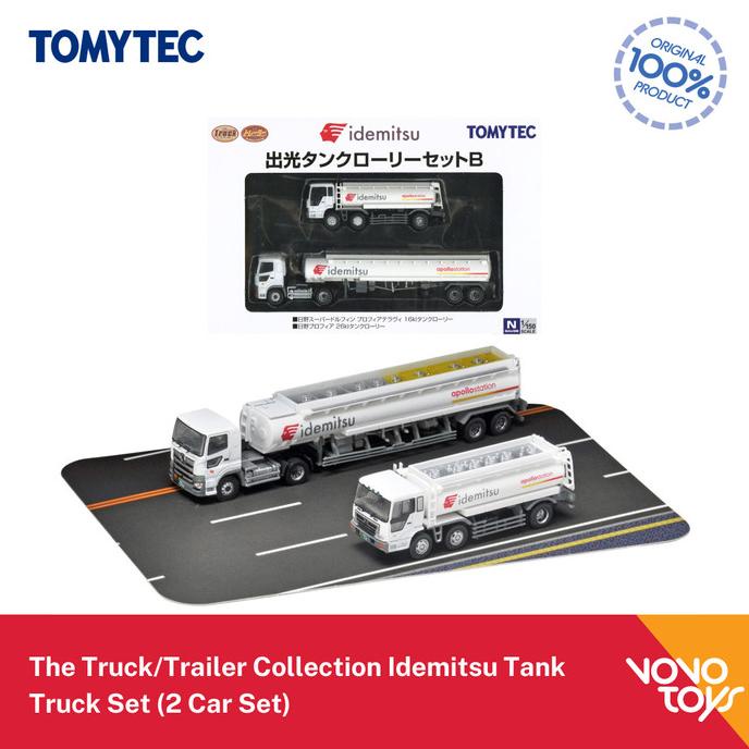 Tomytec 1/150 卡車拖車系列 Idemitsu 油罐車套裝