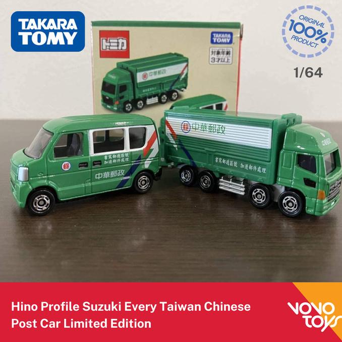 Tomica 日野 Profia Suzuki Every Taiwan 中國郵政車 Takara Tomy