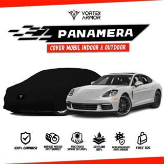 Porsche Panamera 車罩 Porsche Panamera 車罩 Porsche Panamera 車身罩