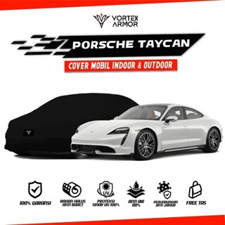 Porsche Taycan 車罩 Porsche Taycan 車罩 Porsche Taycan 車身罩