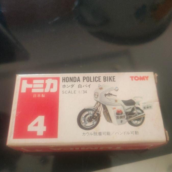 HONDA Tomica 4 本田警察自行車日本製造