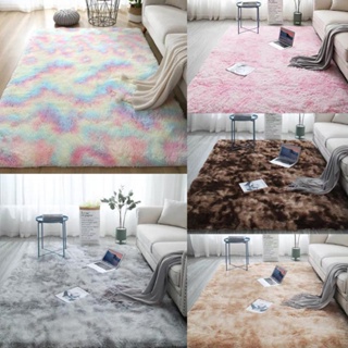 英國最新發布的 Ombre Fleece Carpet 160x100cm 防滑地板毛皮地毯