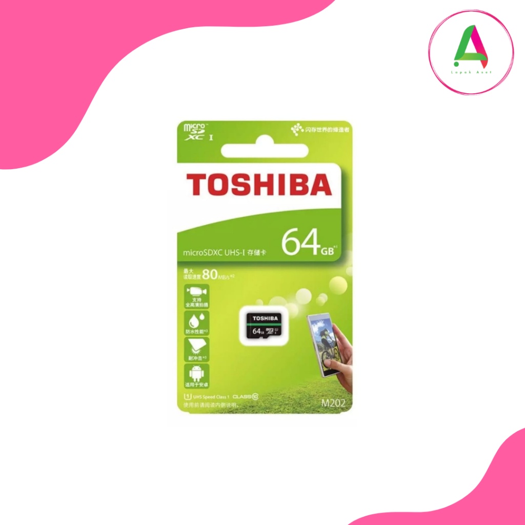 Micro SD TOSHIBA MMC MICRO SDHC 東芝存儲卡手機