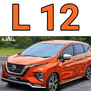 風扇皮帶 Nissan New Livina 2019 L12 Xpander 風扇帶原裝