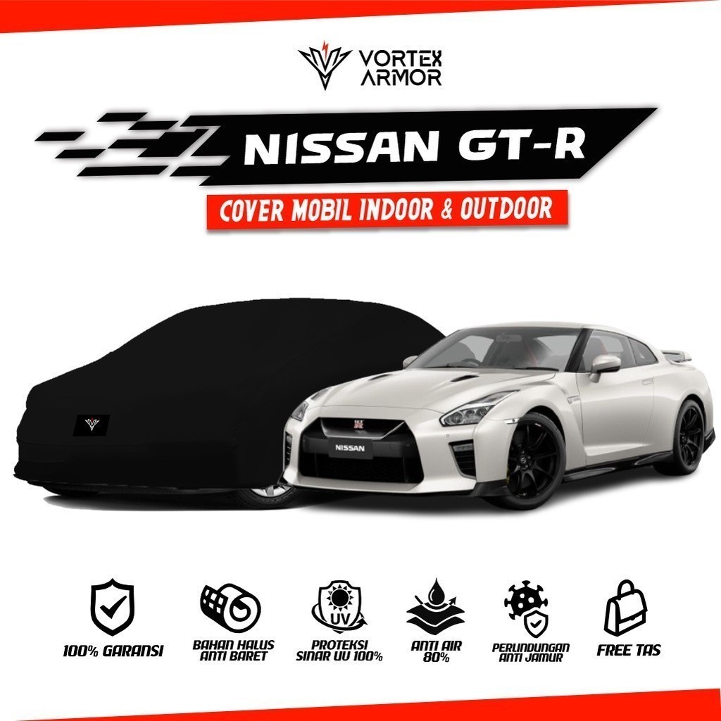 日產 GTR 車罩 Nissan GT-R 車罩 Nissan GTR 毯子