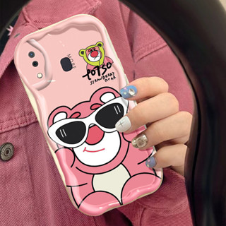 SAMSUNG HP 三星 Galaxy A30 A20 M10s A31 A32 手機殼可愛外殼 lotso 優質矽膠