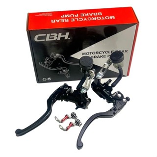 CBH 徑向 nmax pcx xmax vario 160 brake Master plus 原裝管和支架