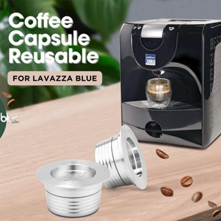 Icafilas 咖啡膠囊可重複使用咖啡膠囊適用於 Lavazza Blue Machine CC451
