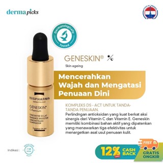Geneskin C Premium Radiance 10ml 亮白精華液
