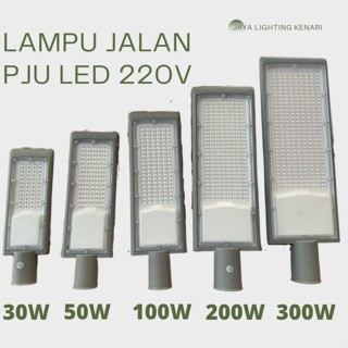 路燈 PJU LED 30W 50W 100W 200W 300W WATT LED 220V PJU LED 220V