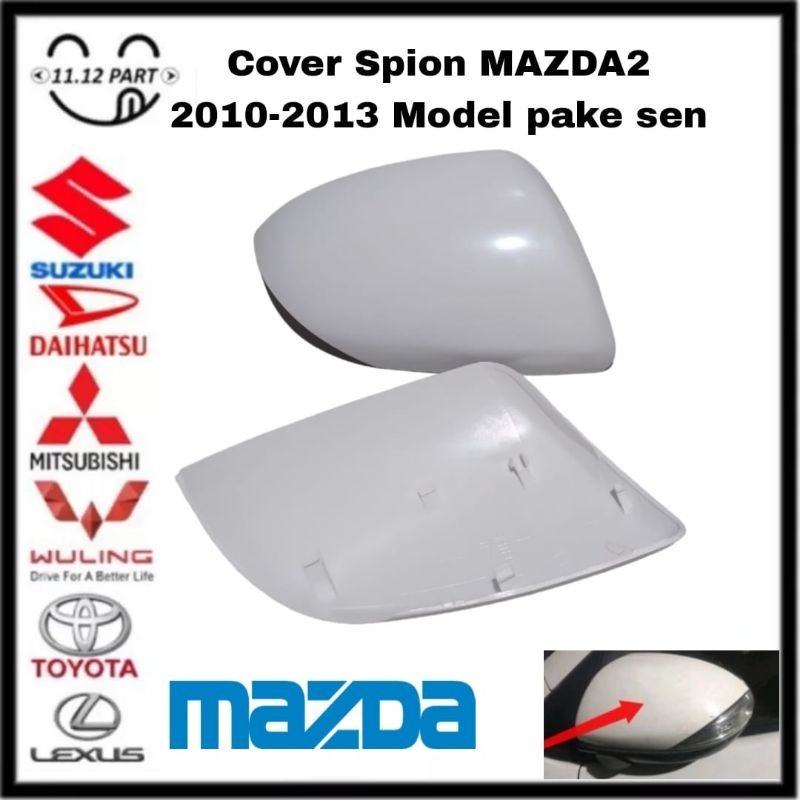 Mazda 2 3 2010 2011 2012 後視鏡罩,帶右側或左側中央車型