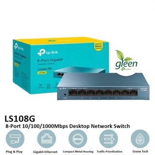 免費送貨 TP-Link 8 埠 LS108G 千兆 Tplink 金屬外殼桌面交換機集線器 LS1