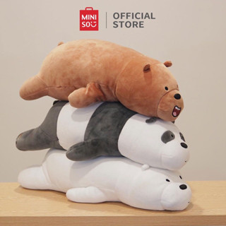 可愛娃娃枕頭 Miniso We bare bears 可愛的睡娃娃枕頭 54 釐米
