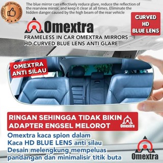 Omextra 防眩光藍色無框後視鏡汽車後視鏡內後視鏡