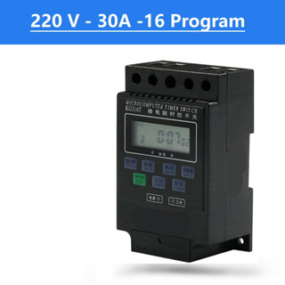 正泰微電腦數字定時開關繼電器16個程式220V/30A KG316T