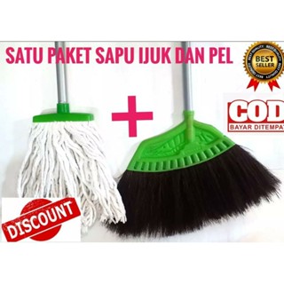 IJUK 掃帚和木柄燈芯拖把的耐用家用電器節省包裝
