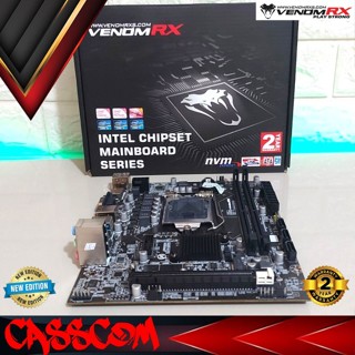 光碟價格主機板毒液RX英特爾H110 LGA1151英特爾DDR4