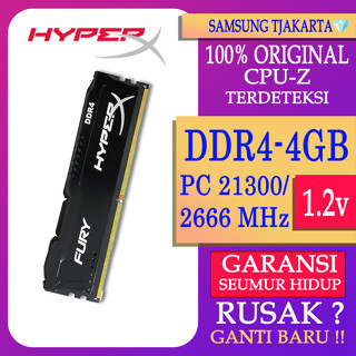 記憶體金士頓 HYPERX FURY DDR4 4GB 2666MHz 21300 遊戲記憶體 PC DDR4 8GB