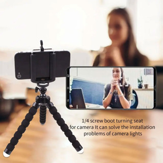 Octopus Gorillapod 靈活便攜相機迷你三腳架 18cm XTK75 黑色 PBV