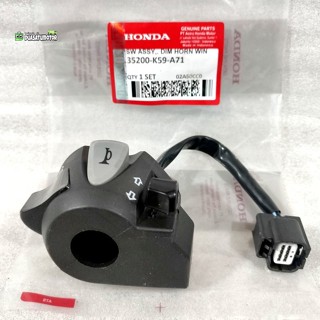 HONDA 原裝本田 K59 全新 VARIO 125/150 LED 2018 左開關/支架