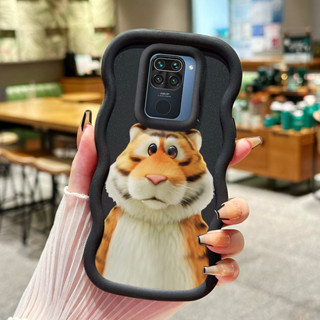 REDMI XIAOMI HP 小米紅米 Note 9 手機殼外殼矽膠保護套惠普保護套軟殼時尚虎馬卡龍
