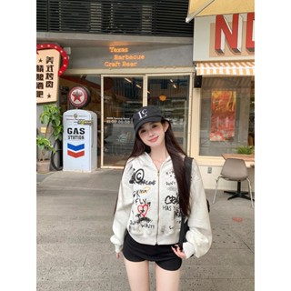 Meet.You.塗鴉印花辣妹風拉鏈長袖衛衣女秋冬新款設計感寬鬆短款連帽外套潮
