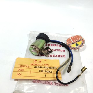 HONDA CB100 冷凝器本田 CB 限量冷凝器稀有物品經典摩托車配件