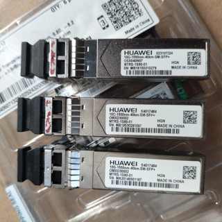 10G 1550nm 40km-SM-SFP