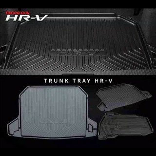 HRV 汽車專用後備箱託盤後橡膠地毯