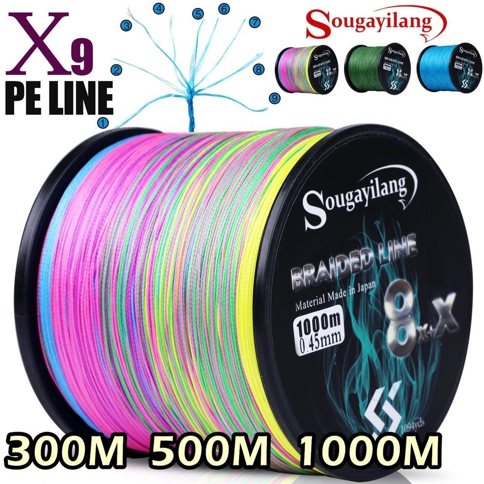 X8 Sougayilang PE線X9股300M 500M 1000M