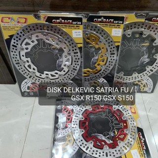 寬前盤 CND DELKEVIC SUZUKI GSX R150 GSX S150 UK320MM PREMIUM