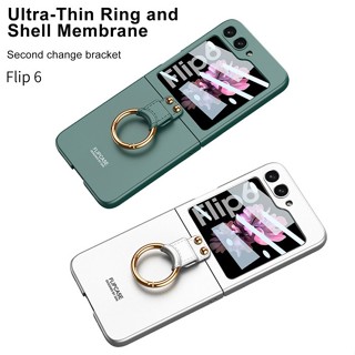 SAMSUNG 三星 Z FLIP 6 5G 手機殼指環殼超薄戒指帶玻璃