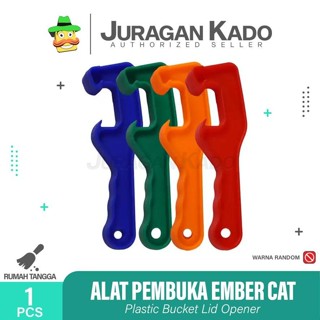 油漆桶開罐器工具適用於開水蓋加侖塑膠開罐器
