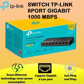 交換機 TP-LINK 8Port 8 埠 LS1008G/交換機集線器 Tplink 8Port 千兆