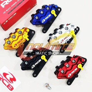 山葉 YAMAHA 原裝 RCB Racing Boy S 系列 2 後活塞卡鉗