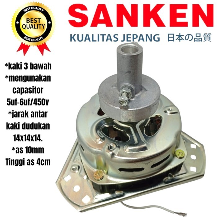MESIN Dinamo Spin Sanken Sanken 洗衣機烘乾機,帶 3 個銅捲